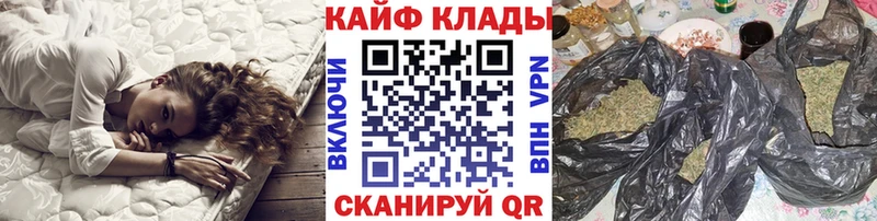 Наркошоп купить Каннабис  A PVP  Галлюциногенные грибы  МЕФ  Кокаин  Гашиш  Тюкалинск