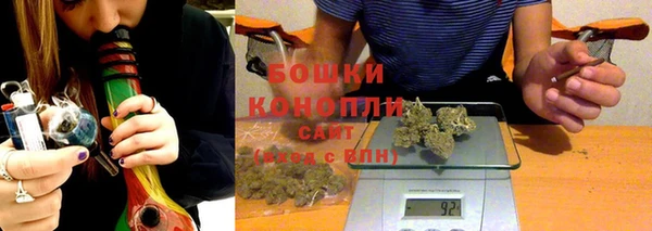 мдма Заволжье