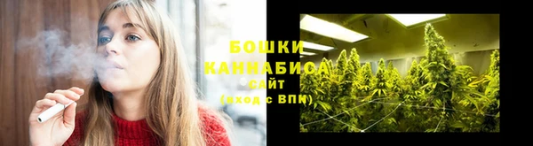 мдма Заволжье