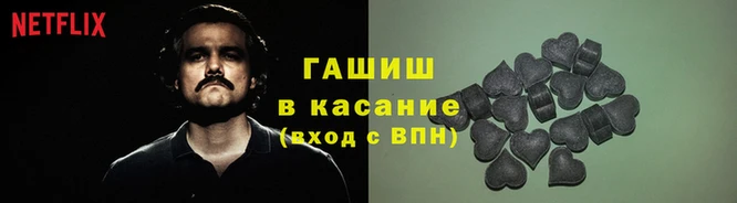 мдма Заволжье