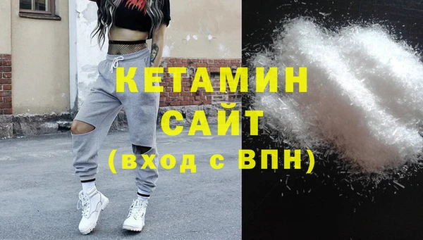 эйфоретик Заводоуковск