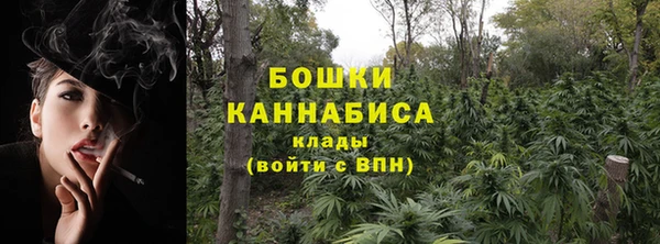 мдма Заволжье