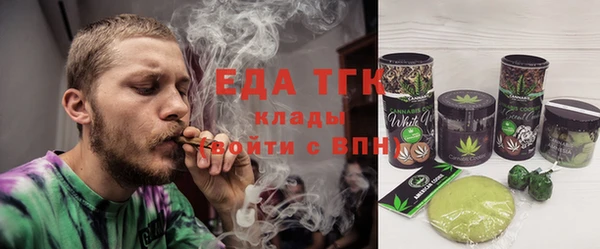мдма Заволжье