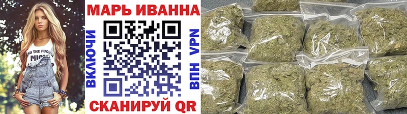 МАРИХУАНА LSD WEED Тюкалинск